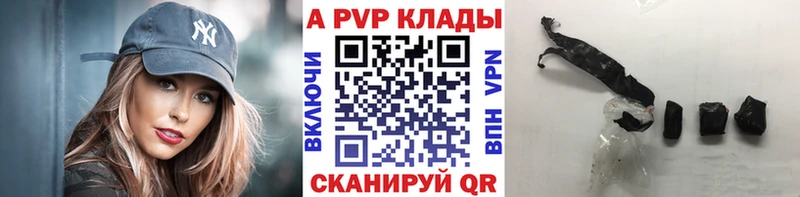ГАШ Псков