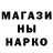 Шишки марихуана гибрид Serg Pa