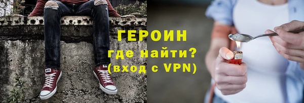 СК Богородицк