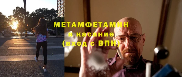 СК Богородицк