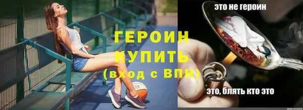 СК Богородицк