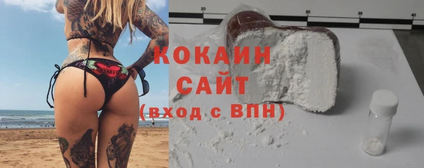 СК Богородицк