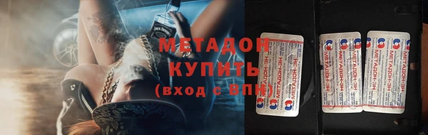 дживик Богородск