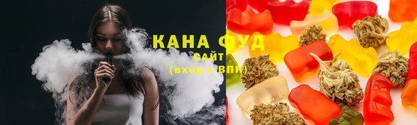 СК Богородицк