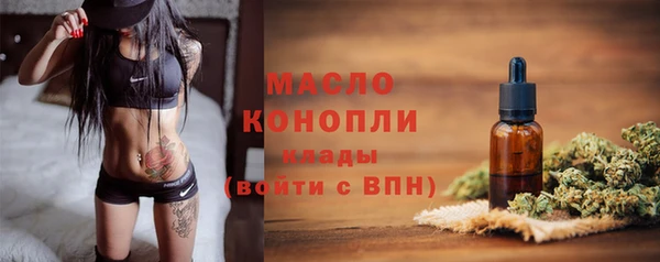 наркотики Богданович