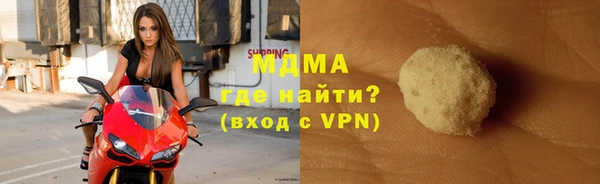 СК Богородицк