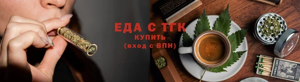 СК Богородицк