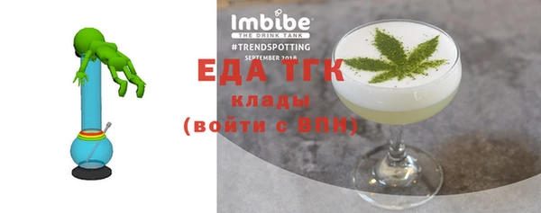 наркотики Богданович