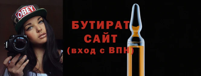 дживик Богородск