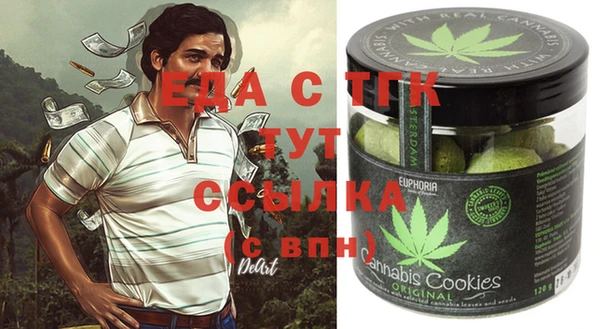 винт Белоозёрский