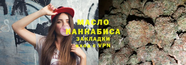 наркотики Богданович
