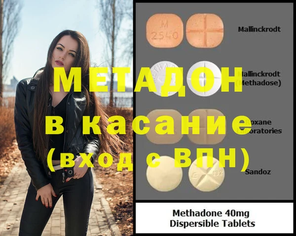 дживик Богородск
