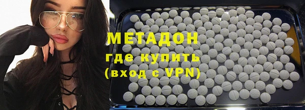 наркотики Богданович