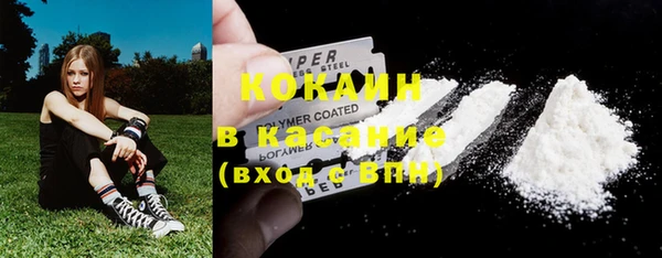 наркотики Богданович