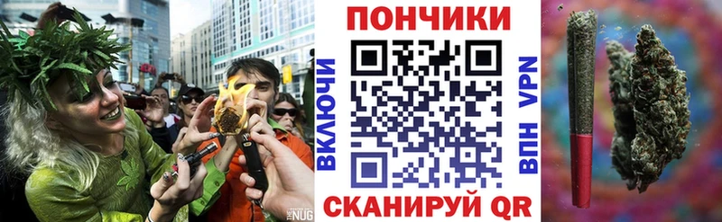 Канабис AK-47  omg ссылки  Псков  магазин   